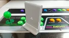 2025年最新】vita tv スタンドの人気アイテム - メルカリ