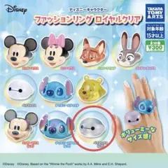 ディズニーキャラクター　ファッションリングコレクション　ベイマックスレア