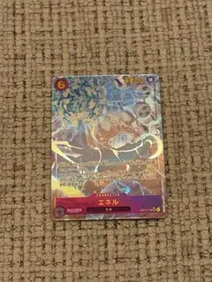 紫6 SEC エネル パラレル