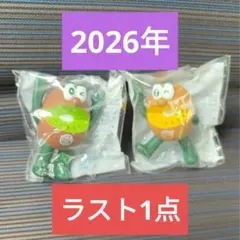 新品 未開封 ゼスプリ キウイブラザーズ 2体セット
