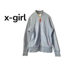 x-girl エックスガール ジップアップ パーカー ブルー 青 2 フェード