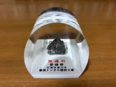 2025年最新】トンネル貫通石の人気アイテム - メルカリ