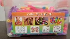 Item thumbnail for item c125e740-71c8-4e51-b5fb-e6db0e1abcae