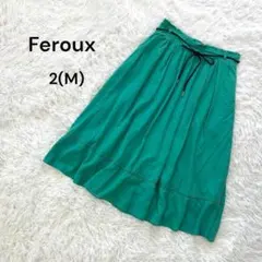 【フェルゥ】2(M) フレアスカート　ウエストゴム　ベルト付　グリーン