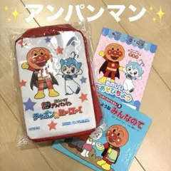 ✨アンパンマン 映画✨新品子供用リュックサック　絵本　匿名配送
