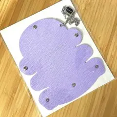 BTS FC特典 リップケース ポーチ