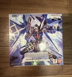 Freedom Ascension GD05 1BOX テープカット - メルカリ