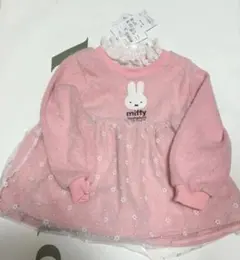 【新品】ミッフィー　ピンク　長袖チュール付きトレーナー　チュニック