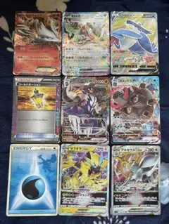 レモンの木様 リクエスト 2点 まとめ商品