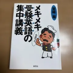 2026年最新】宮崎尊の人気アイテム - メルカリ