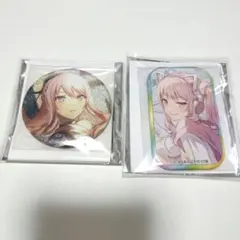 2026年最新】暁山瑞希 まとめ売りの人気アイテム - メルカリ