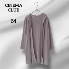シネマクラブ　フード付きカーディガン 七分袖　薄紫　M.