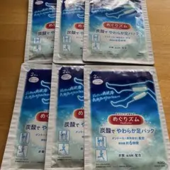 めぐりズム 炭酸でやわらか足パック 1袋2枚入り 6袋セット計12枚のサムネイル