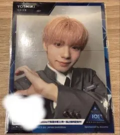 矢田 佳暉　produce101 新世界　KCON トレカ 矢田 佳暉 produce101 新世界 KCON トレカ - メルカリ