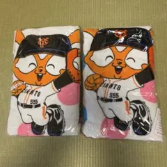 GIANTS ジャビット バスタオル　読売ジャイアンツ 2枚セット
