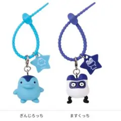 たまごっち カラフルマルチチャーム2 ガチャ ぎんじろっち 　ますくっちセットのサムネイル