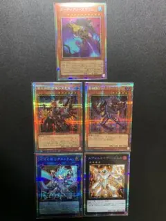 遊戯王 THE HEROES プリシク　まとめ売り