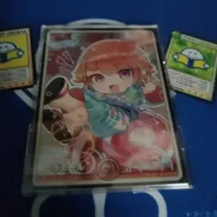 赤エールSY