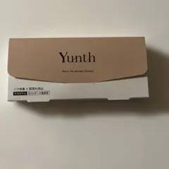 週末セールYunth Pure VA Derma Serum 28包入り