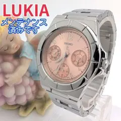 【ご奉仕品5000円均一】セイコー　ルキア　レディース腕時計　bA6B-1