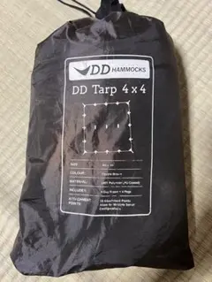 DD hammock タープ Tarp 4×4 コヨーテブラウンのサムネイル