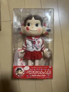 2026年最新】ペコちゃん 人形 2005年 不二家の人気アイテム - メルカリ