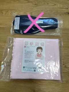 トコちゃんベルト2 腹巻き単品