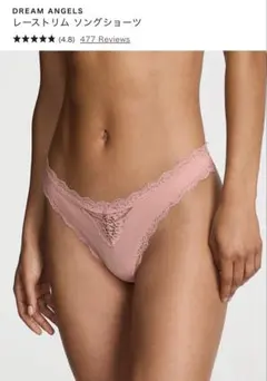 Item thumbnail for item 759f69c2-6d29-4396-b430-66a3705f5f9b