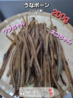 みぃ様 リクエスト 2点 まとめ商品