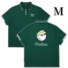マルボンゴルフ ポロシャツ malbon golf メンズ 半袖 シャツ 緑色Mのサムネイル