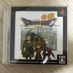 ドラゴンクエストVII エデンの戦士たち