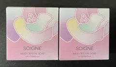 【新品】CPコスメ 2025年ソワーニュホームケアセット　BD 2025年最新♪ CPコスメ ソワーニュホームケアセット BDタイプ CP