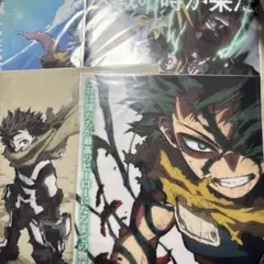 ヒロアカ 一番くじ クリアポスター ②のサムネイル