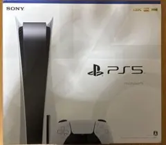 PS5DD CFI-1000A01 周辺機器・外付SSD付