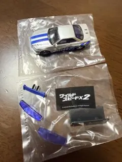 ワイルドスピードX2 スカイライン GT-R R34 1/64 ホビーガチャ