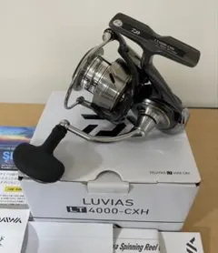 2026年最新】ルビアス 4000 cxhの人気アイテム - メルカリ