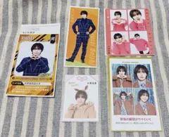 大西流星　年末年始テレビ誌切り抜き