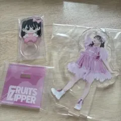 【松本かれん】まとめ売り！60000円になります！アクスタ8点込‼️値下げ可♡ FRUITSZIPPER】一番くじ☆松本かれん☆アクリルスタンド - メルカリ