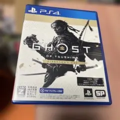 ゴースト・オブ・ツシマ ディレクターズカット PS4