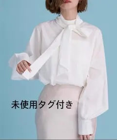 ur's☆未使用タグ付き2wayボウタイブラウス