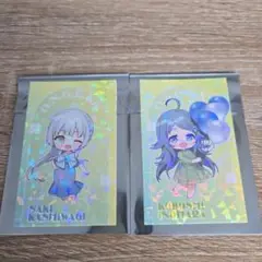 オンゲキ　トレーディングカード