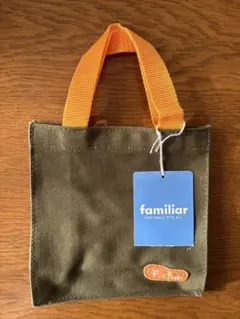 ファミリア　ミニトートバッグ