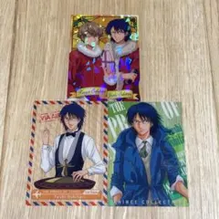 Item thumbnail for item 62964b57-ac86-4a50-9e1c-d5b0534e6fad