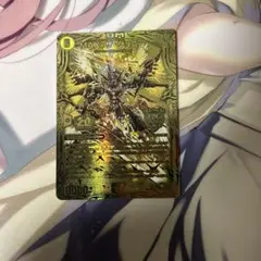 2025年最新】maxザジョニー ゴールドの人気アイテム - メルカリ