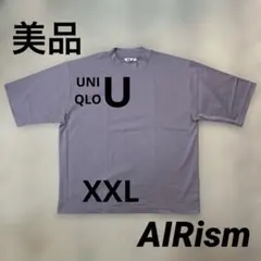 ユニクロエアリズムコットンオーバーサイズモックネックT（5分袖）パープル XXL