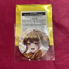 ドクターストーン アモカフェ バーフランソワ 缶バッジ 七海龍水