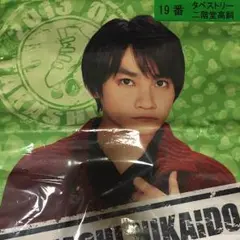 キスマイクジタペストリー