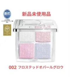 Item thumbnail for item df804652-ae4b-41a5-b140-79e08cde9f56