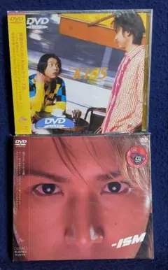 2026年最新】kinki kids dvdの人気アイテム - メルカリ