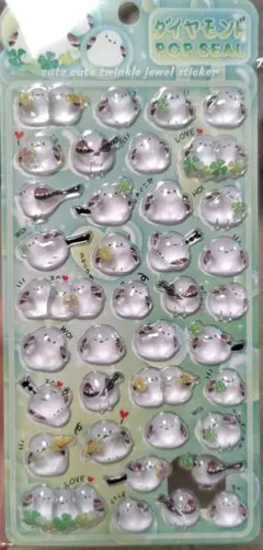 chiii◡̈♥︎様 リクエスト 2点 まとめ商品